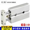 CXSJM10-15-10-20-25-30-40-50-75 CXSJL Serie CXSJM Doble Doble Eje Gas