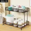 Estante de almacenamiento para tazas de agua en encimera de mesa de centro para el hogar estante de almacenamiento multicapa para sala de estar oficina estante de almacenamiento de doble capa