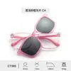 Set de Gafas de Sol Polarizadas Tr para Niñas, Alta Definición, Protección Suave para los Ojos, Anti Luz Azul, Gafas para Miopía, Tipo Gancho, Venta al por Mayor de Fábrica