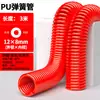 Manguera de Aire de Primavera Compresor de Aire Bomba de Aire Tubo Telescópico Neumático Espiral Pistola de Aire Soplado de Polvo Manguera Suave Manguera de Aire Transparente PU8