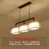 Nueva Lámpara Rectangular de Comedor Zen China Proyecto de Oficina Casa de Té Hotel Recepción de Hotel Sala de Té Bar Candelabro