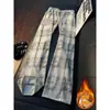 Pantalones de pierna ancha rectos de ajuste limpio estilo americano a cuadros para hombre, primavera y otoño, sensación relajada, deportivos, versátiles, casuales, modernos, pantalones largos
