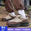 Otoño e Invierno Exportación Talla Grande 48 Zapatos de Hombre Xiyin Ligeros Amortiguación Cuero Zapatos Casuales Zapatos Deportivos para Exteriores de Hombre Amazon