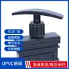 Válvula Gaveta de PVC, Válvula Gaveta de UPVC, Válvula de Fechamento de Plástico, Válvula de Puxar, Válvula de Esgoto para Suinocultura PVC160, Válvula de Descarga de Esgoto para RV