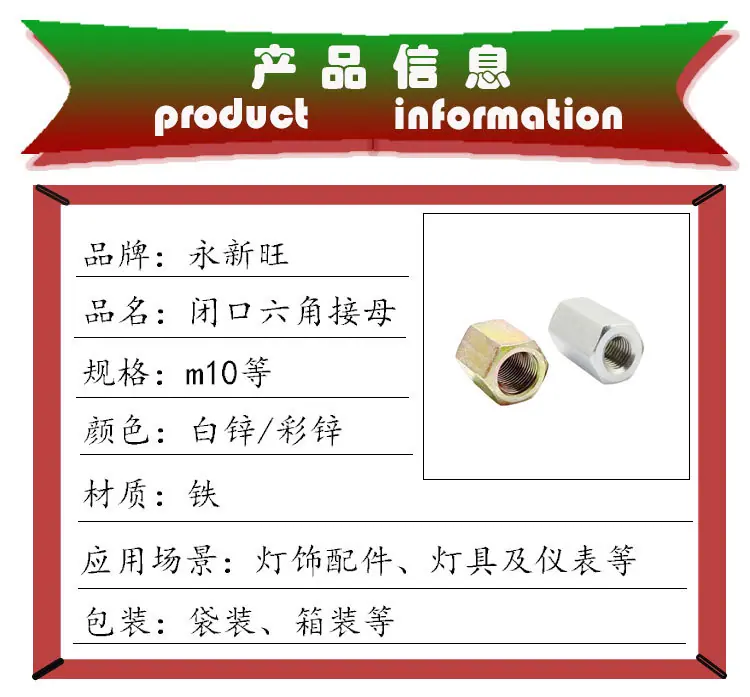 详情图_02.jpg