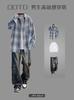 Conjunto de Primavera y Otoño para Hombre Camiseta de Manga Corta Verano Casual Conjunto de Dos Piezas en Verde