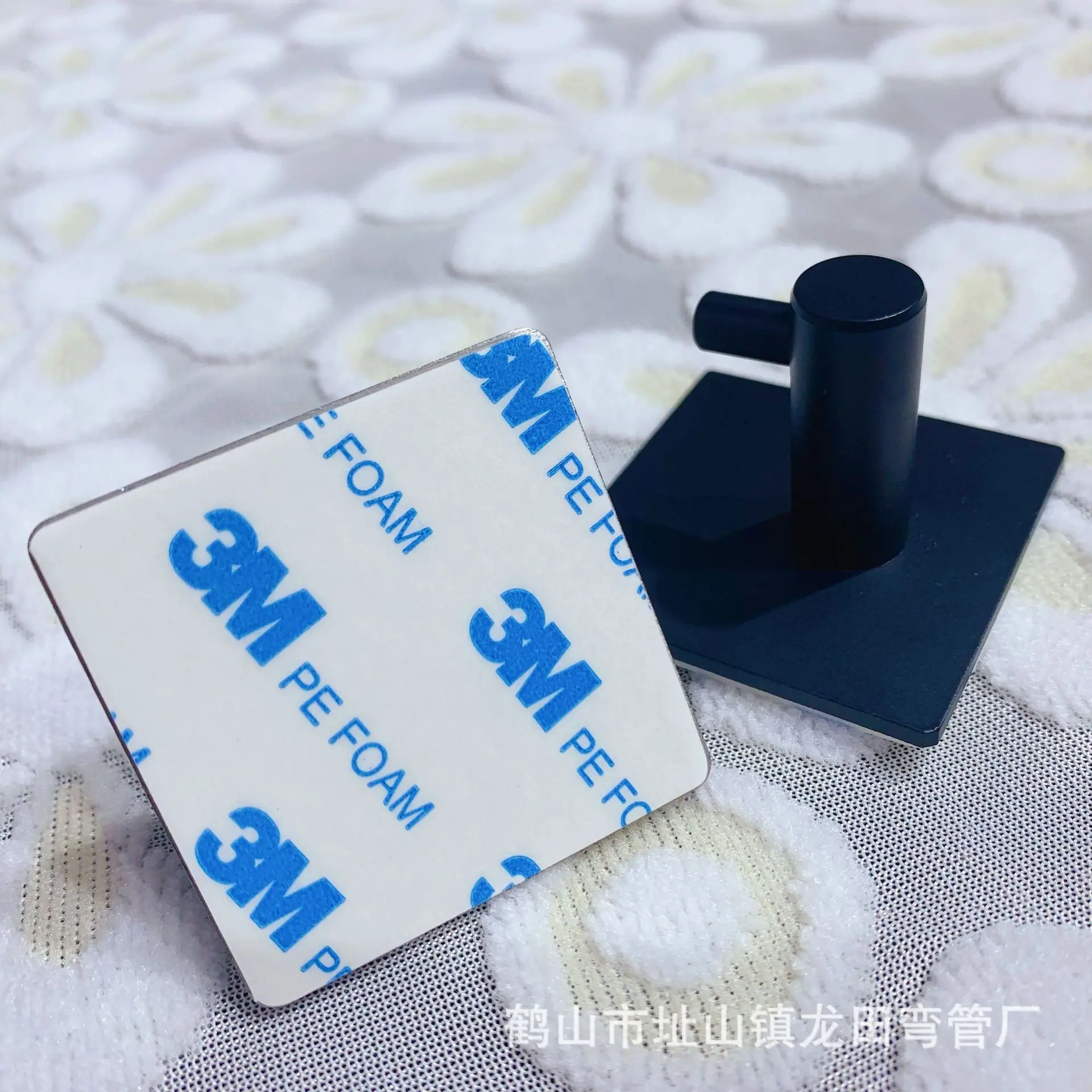 微信图片_20210622165010