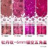 Amazon nova 6mm oca cinco pontas estrela Pó Glitter facial palco maquiagem decoração unha joia fábrica atacado