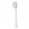 Aplicable al cabezal de cepillo de dientes eléctrico Qianshan Q5/Q7Q8/Q15/COMBO/S1 falda X1 cabezal de repuesto de diamante universal