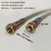 Tubo de Acero Inoxidable con Teflón US 7/16 Tubo de Alta Presión Forrado de PTFE Manguera Trenzada de Metal Resistente a la Corrosión