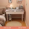 Escritorio de computadora, escritorio, escritorio para el hogar, escritorio de oficina simple, tocador de dormitorio para niñas, escritorio de estudio para estudiantes fácil de armar