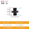Adaptador de tornillo de 1/4" (3/8"M4M5M8M10) para cámara de latón, accesorios para equipos de fotografía en vivo con giro e inclinación.