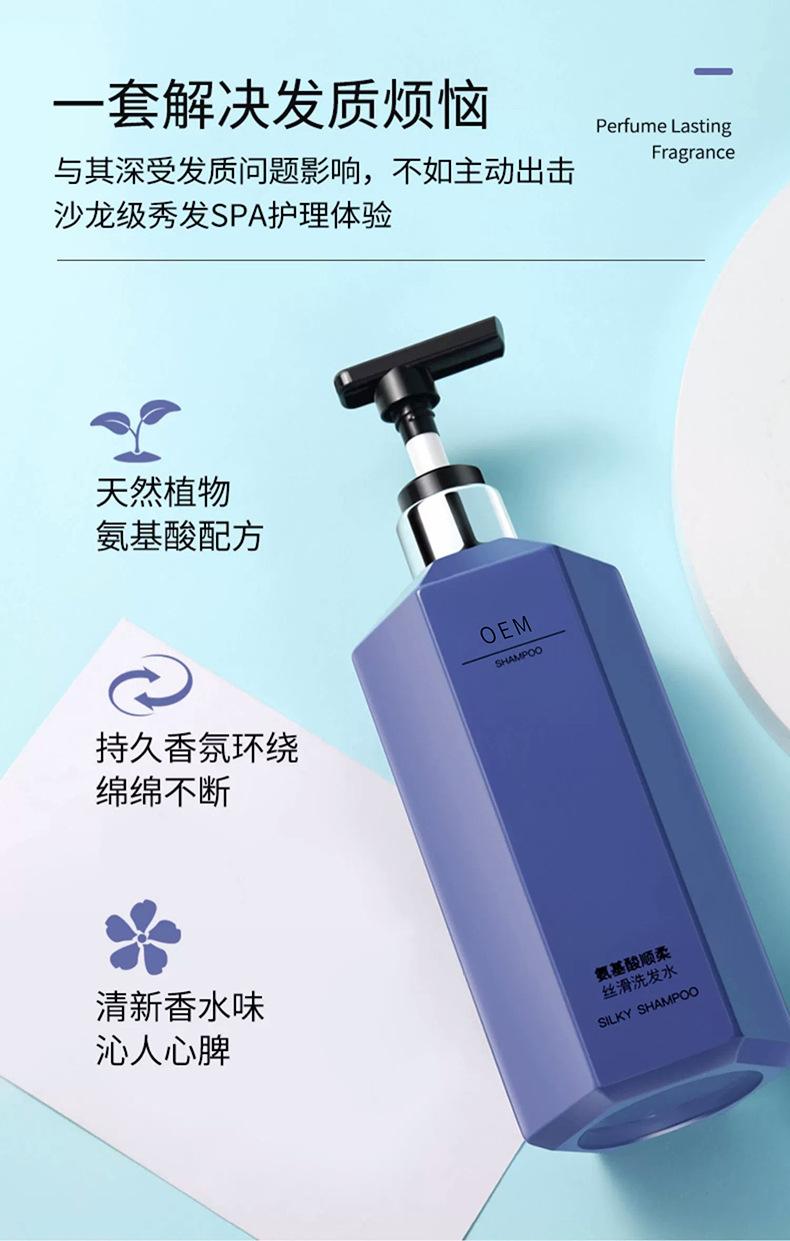 详情图片_ (8).jpg