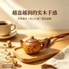 Pingente de Bule de Jacarandá Natural Brinquedo para Alívio do Estresse Chaveiro Estilo Chinês Vintage Peça Artesanal de Mão
