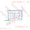 Puerta de Plástico para Gallinero, Caja Cesta Giratoria para Pollos, Accesorios para Jaula de Patos, Cubierta de Plástico Doble Caballo Huiduobao, Cubierta de Puerta para Gallinero