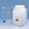 Barril de Fermentação Espessado de Grau Alimentício de HDPE 20-50L Grande Capacidade Armazenamento Selado Mel Chucrute Barril de Plástico Extra Grande