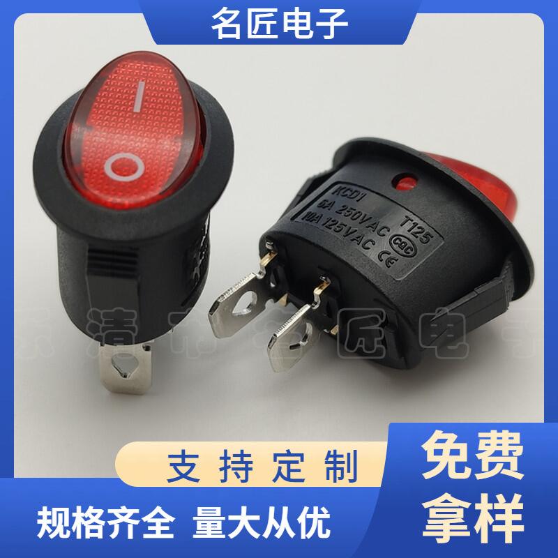 大泽工具_20240713122814