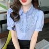 Camisa de Manga Corta Bordada Estilo Coreano para Mujer, Mangas Abullonadas Populares, Cuello de Muñeca, Top Francés Moderno, Nicho Ligero y Sofisticado