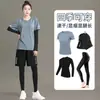 Ropa de Fitness para Mujer, Secado Rápido, Talla Grande, Ropa Deportiva de Ciclismo de Manga Corta de Seda Helada, Traje de Running, Ropa de Pantalones de Yoga para Correr en la Mañana de Verano