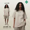 Fábrica Transfronteriza Primavera/Verano 2026 Marca de Moda 305g Corte Holgado Camiseta Básica de Manga Corta para Hombre Niebla Tono Tierra Algodón Puro Camiseta para Hombre