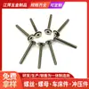 Venta al por mayor de fábrica Tornillos de Cabeza Hexagonal de Borde Invertido de Cabeza Grande Tornillos Oblicuos de Acero Inoxidable Personalizados para Muebles M4M5M6M8