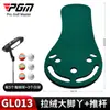 Pgm Fabricante Dispositivo de Práctica de Putting de Golf para Interiores Mini Putting Green de Pie Manta de Práctica de Golf