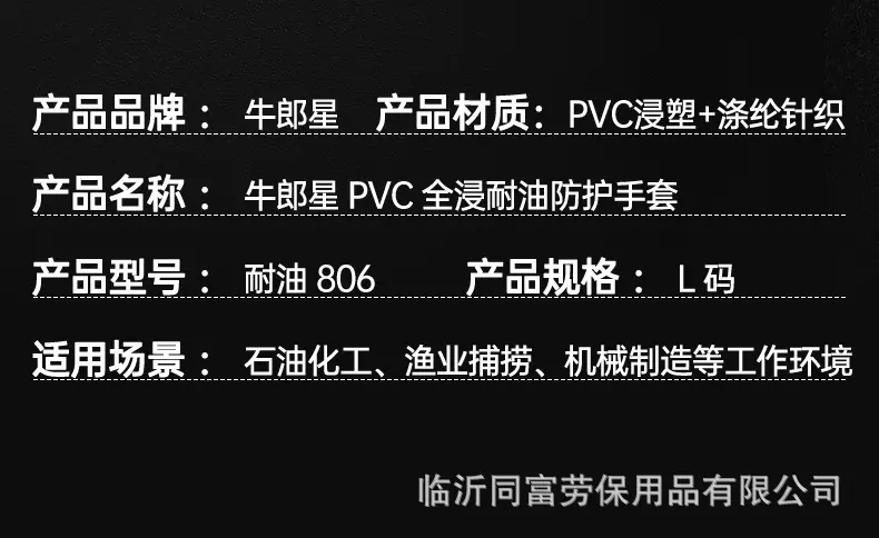 详情_17.jpg