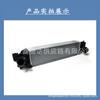 Radiador intercooler de aluminio para coche 1530A 161 578 X161X51 para camioneta L200