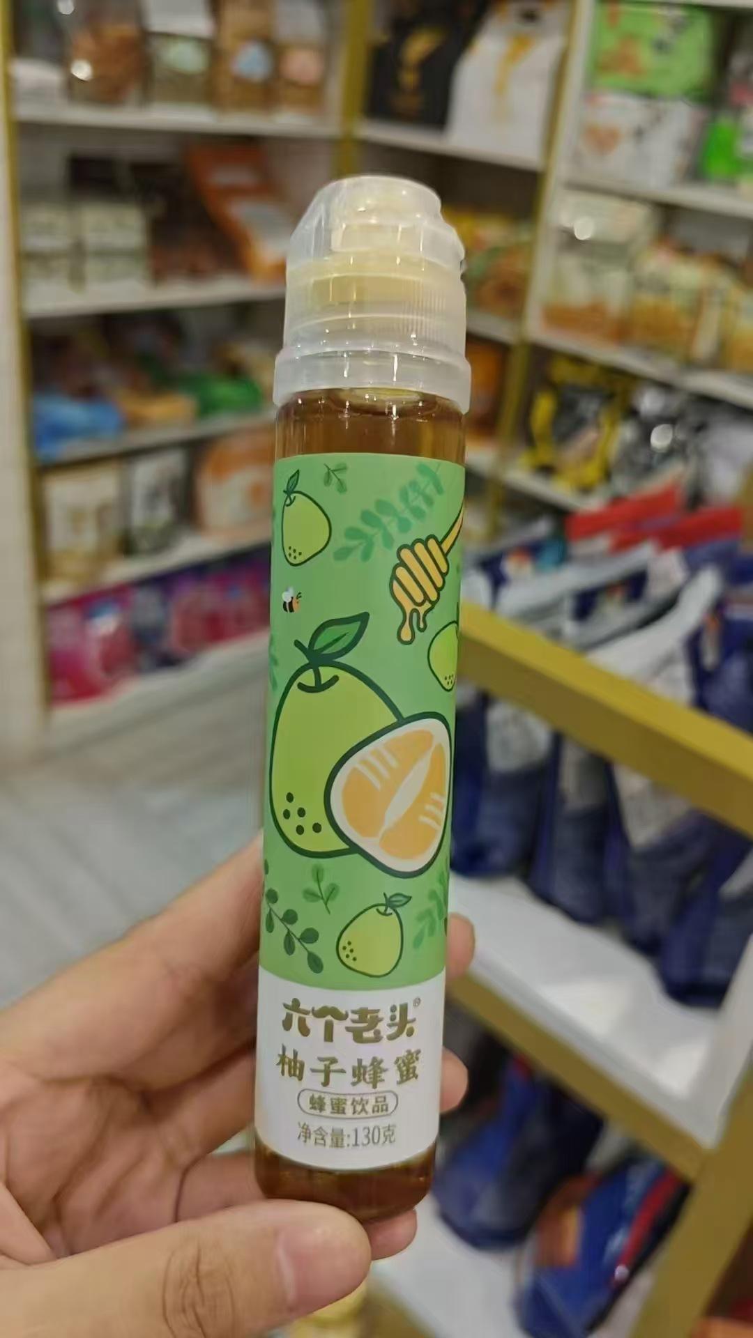 微信图片_20240922191841