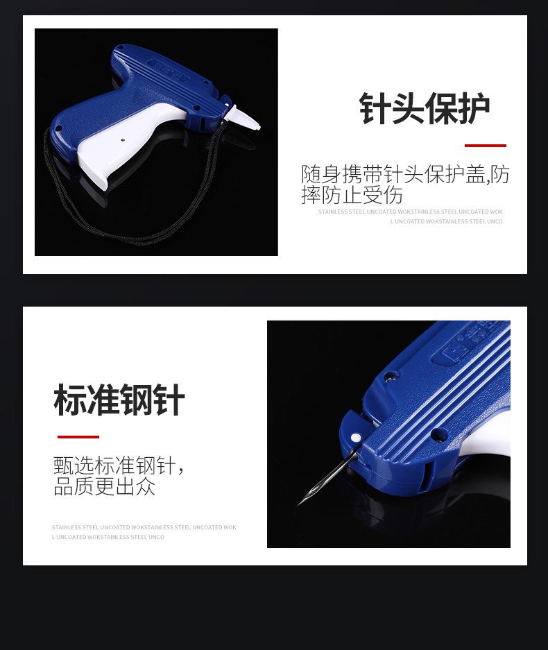 长松详情_10.jpg