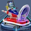 2025 Nueva Máquina de Columpio de Carreras Ultraman 3D Interactiva Eléctrica Operada por Monedas para Niños Coche de Columpio Ultraman Videojuego con Escaneo de Código