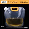 Bolsa com bico para cerveja, bolsa de embalagem de cerveja artesanal espessada de 1,5L 2,5L 5L, bolsa de embalagem para sopa para levar, bolsa líquida