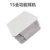 Auriculares intrauditivos con cable adecuados para Apple 3.5mmTipo-C Digital Huawei con Control de Cable para K-song en Mac
