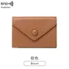 Tendencia Transfronteriza Estilo Nuevo Simple Cuero Suave Granulado Ligero Portátil Pequeño Tarjetero para Mujer RFID Antirrobo Tarjetero tipo Acordeón