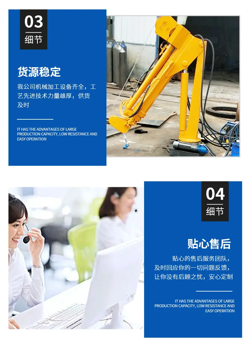 详情_07