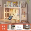 Prateleira de armazenamento para mesa, estante com painel perfurado, escrivaninha para estudante, organizador de mesa multicamadas para uso doméstico