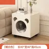 Mesa de Cabeceira com Rodinhas, Cama Integrada para Gato, Abertura de Porta Fofa em Formato de Urso, Casa Fechada para Gato, Armário Lateral de Armazenamento para Animais no Quarto