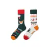 Calcetines de Moda Originales Asimétricos Estilo AB para Mujer Calcetines de Algodón de Verano Zhejiang Arte de Dibujos Animados Personalizado Calcetines de Algodón de Tubo Medio para Hombres y Mujeres