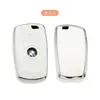Adecuado para el nuevo estuche de llave de la serie 5 serie 3 serie 1 de BMW 530 320 X1X3X4x5GT funda protectora todo incluido hebilla mujer