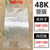 Funda de tarjeta de goma suave transparente de doble cara de PVC, etiqueta para tarjeta pequeña, bolsa de trabajo, certificado de marca, funda protectora A4A6, personalización