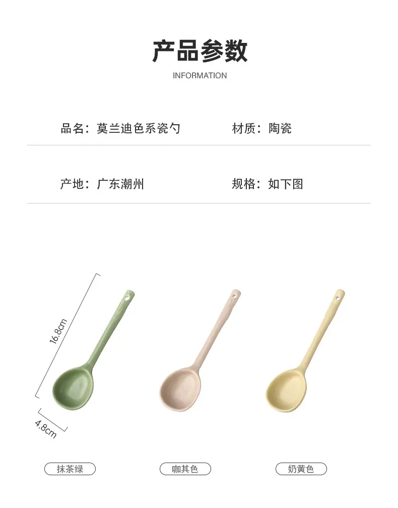 详情页2_07.jpg