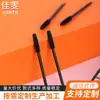 Cepillo de Pestañas con Cola Inclinada al por Mayor Cepillo de Cejas Inclinado Cepillo de Cabeza Única Pincel de Maquillaje Pincel para Sombras de Ojos Cepillo a Juego Varios Cabezales de Cepillo para Pestañas