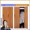 Armario Metálico para Ropa de Personal con Cerradura, Impresión por Transferencia de Madera, Gabinete de Acero para Bolsos, Zapatero de Hierro, Armario para Dormitorio de Personal