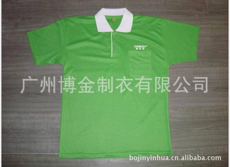 QQ截图20150803162312