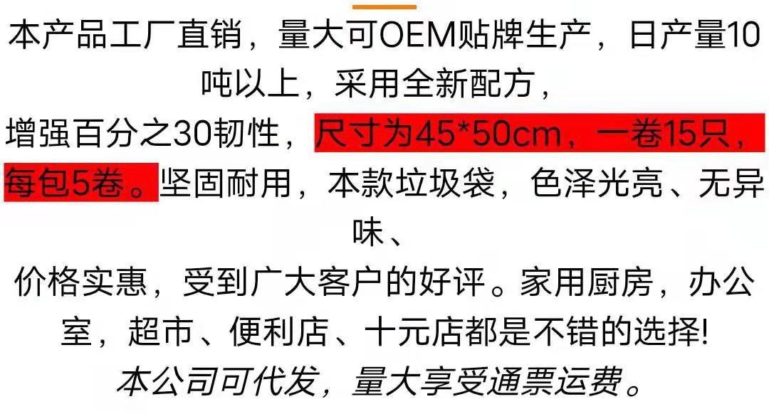 微信图片_20220913140417
