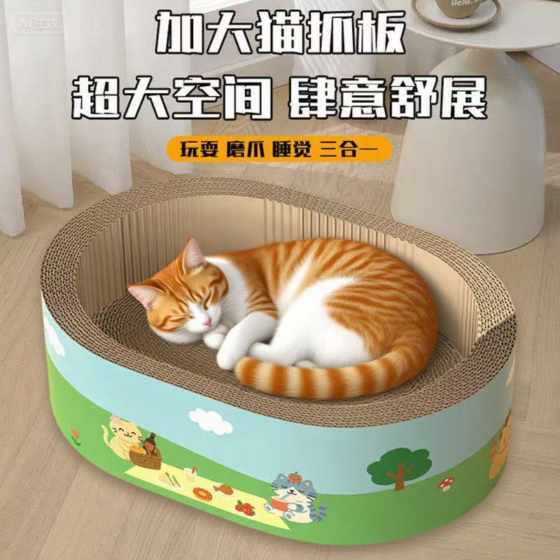 f8abfd375cb4aac43230166dd3488d