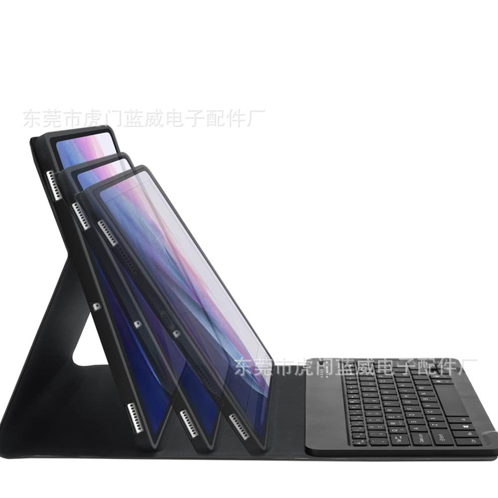 Backlit-Keyboard-Case-for-Sams
