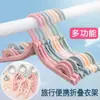 Perchero Plegable Portátil para Ropa Perchero Colgante para Ropa Tendedero para Calcetines Perchero sin Marcas Plegable para Estudiantes Viajes Buen Artículo Bueno para Usar