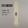 Nueva lámpara de pared LED transfronteriza, luminaria de tira lineal, acogedora y versátil, lámpara de pared de tira minimalista moderna de lujo ligero para dormitorio