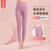 Calças Térmicas Femininas Outono e Inverno, Longas, Justas, Cintura Alta, Adequadas para Roupas Externas, Proteção Térmica da Cintura em Veludo Alemão, Leggings de Espessura Média para Clima Frio